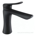 New Design Brass Supporting Chrome Wash Basin Faucet